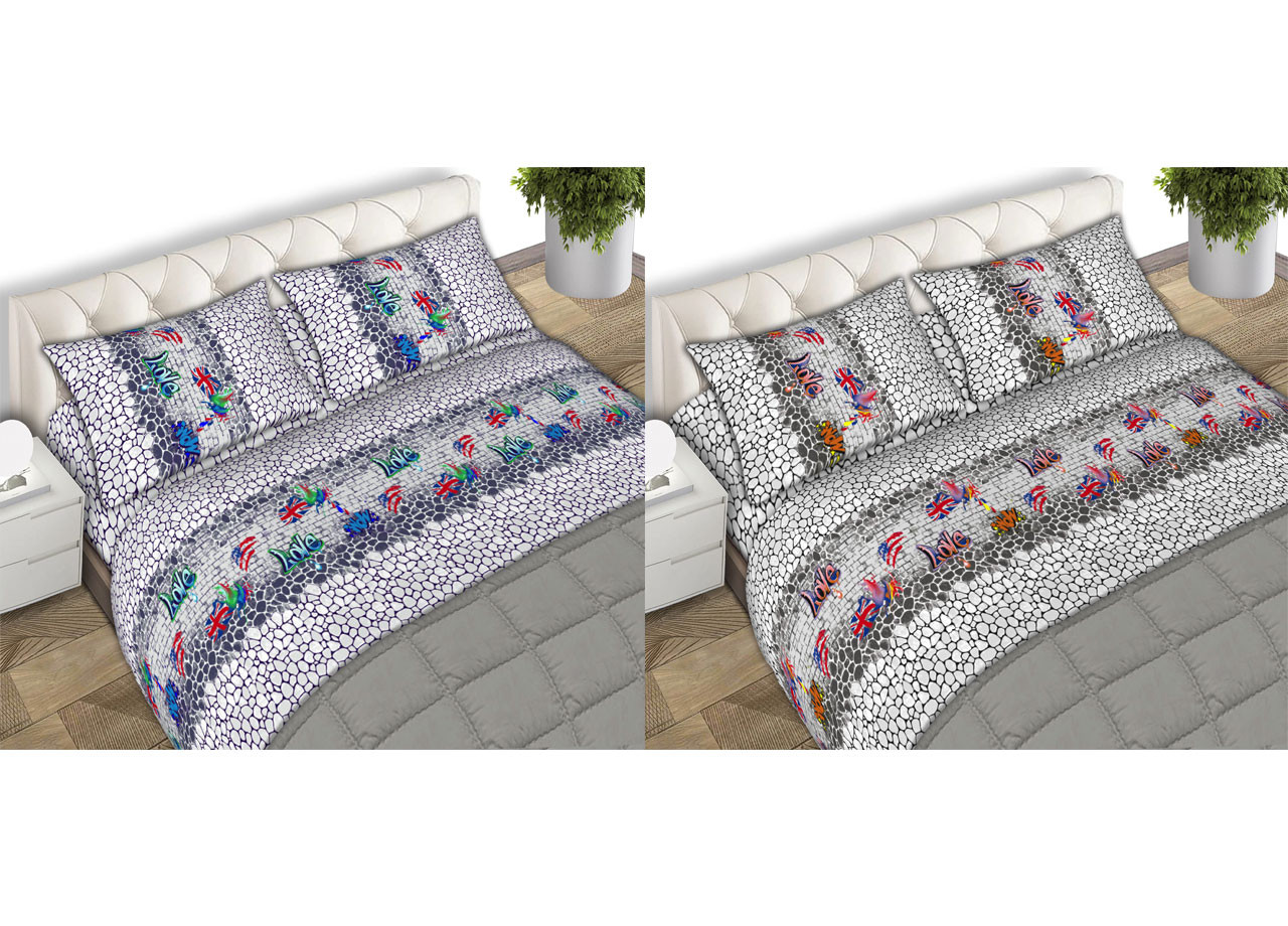 Parure Completo Lenzuola Puro Cotone Letto Matrimoniale Modello Street Art CN