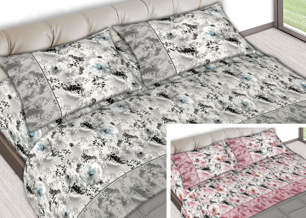 Parure Completo Lenzuola Puro Cotone Modello CN Animalier Made In Italy